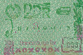 Brandenburg Gate pedestrian crossing passport stamp, 1990.