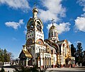 Église orthodoxe Saint-Vladimir (colline Vinogradnaïa, des Vignobles), consacrée en 2011.