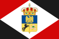 1808–1811 Flagget til Napoli etter Joachim Murat vart konge
