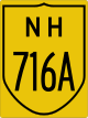 National Highway 716A shield}}