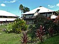 Campus in Suva, Fidschi