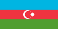 Current flag of Azerbaijan
