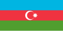Azərbaycan بایراغی