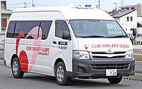 HiAce Commuter (high-roof; first facelift, Japan)