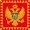 Montenegro como Estado soberano