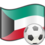 Abbozzo calciatori kuwaitiani