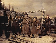 'Ved jernbana' (1868)