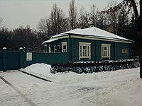 Г. В. Плехановой гэр-музей