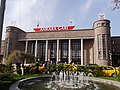 Proiectat de Șekip Akalın, Ankara Central Station (1937) este o artă decorativă pentru acea perioadă.
