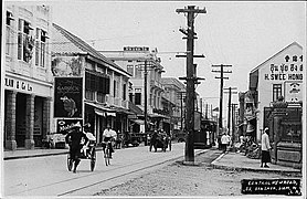Postcard of Charoen Krung Road, c. 1910s–1920s