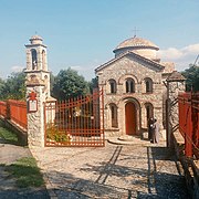Chiesa ortodossa dei Santi Elia e Filarete