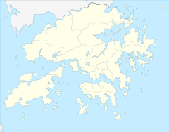 Cathay City is located in Hong Kong