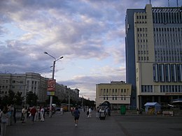 Вулиця Першотравнева