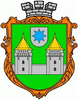 Coat of arms of Skalat