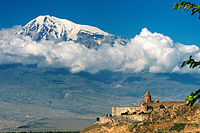 Kloštaŕ Chor Wirab w Armeńskiej z Araratom w slězynje
