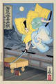 De Held Minamoto no Yoshiie snidd een Gobreed twee (van Yoshitoshi)