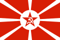 ソ連海軍の軍艦旗 (1924-1935)