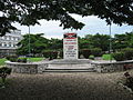 Image 16Independence Square and monument in Bujumbura. (from History of Burundi)