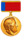 Государственная премия РСФСР имени М. И. Глинки — 1975