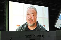 Video installation with the Chinese artist Ai Weiwei