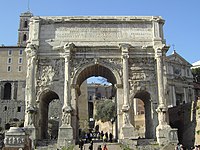 Тріумфальна арка Септімія Севера
