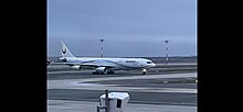 Airbus A340-300 taxiing in Istambul Airport in 2024