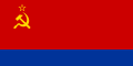 Azerbajdžanská SSR