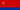 Azerska SSR