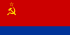 აზერბაიჯანის სსრ-ს დროშა