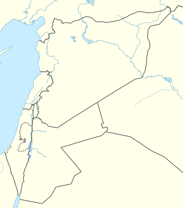 Palestinian refugees is located in Levant