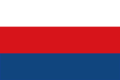 One version of the flag of Moravia in the form of red-white-blue tricolor, allegedly used by the deputies of Czech-speaking Moravians to the Slavonic Congress in Prague in 1848[12]