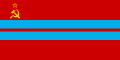トルクメン・ソビエト社会主義共和国の国旗 (1953-1974)