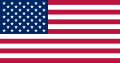 Current American flag, used since 1960.