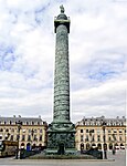 巴黎旺多姆广场的纪念石柱[7]