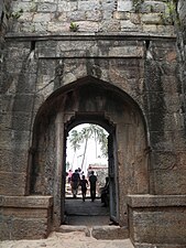 The Main Entrance Gate to The Fort