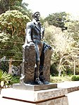 Alexander Von Humboldt Statue. El Guácharo National Park. Monagas State. Venezuela