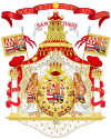 Escudo de Loís I d'Espanya