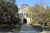 旧兵庫県庁