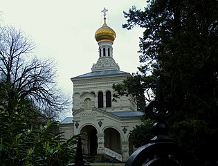 Saint Barbara Orthodox church