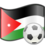 Abbozzo calciatori giordani