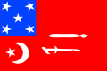 A war flag of the Sultanate of Sulu at the end of the 19th century