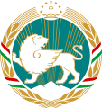 Müstəqil Tacikistan dövləti tərəfindən qəbul edilmiş ilk dövlət gerbi (1992–1993)