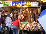 Fish market Jagalchi Busan