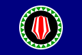 Bougainville zászlaja (függetlenségi mozgalom)