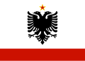 Албания әскери-теңіз флотының туы (1958–1992).