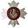 орден святого рівноапостольного князя Володимира III ступеня (УПЦ МП)