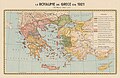Expansão do Reino da Grécia 1832-1921