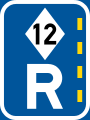 Reserved lane for high-occupancy vehicles