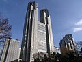 Upravna zgrada Shinjuku-Tokyo (1991.)