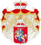 نشان سلطنتی دوک‌نشین بزرگ لیتوانی